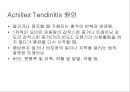 아킬레스 건염 재활 운동 (Achilles Tendinitis 정의, 원인, 진단, 분류, Paratenonitis(건주위염)치료, Tendinosis(퇴행성 건염) 치료, Achilles Tendon Rupture 정의, 증상, 아킬레스건 수술, 재활 운동).PPT자료 3페이지