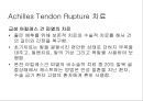 아킬레스 건염 재활 운동 (Achilles Tendinitis 정의, 원인, 진단, 분류, Paratenonitis(건주위염)치료, Tendinosis(퇴행성 건염) 치료, Achilles Tendon Rupture 정의, 증상, 아킬레스건 수술, 재활 운동).PPT자료 24페이지