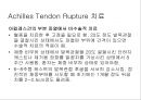 아킬레스 건염 재활 운동 (Achilles Tendinitis 정의, 원인, 진단, 분류, Paratenonitis(건주위염)치료, Tendinosis(퇴행성 건염) 치료, Achilles Tendon Rupture 정의, 증상, 아킬레스건 수술, 재활 운동).PPT자료 25페이지