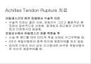 아킬레스 건염 재활 운동 (Achilles Tendinitis 정의, 원인, 진단, 분류, Paratenonitis(건주위염)치료, Tendinosis(퇴행성 건염) 치료, Achilles Tendon Rupture 정의, 증상, 아킬레스건 수술, 재활 운동).PPT자료 27페이지