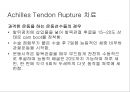 아킬레스 건염 재활 운동 (Achilles Tendinitis 정의, 원인, 진단, 분류, Paratenonitis(건주위염)치료, Tendinosis(퇴행성 건염) 치료, Achilles Tendon Rupture 정의, 증상, 아킬레스건 수술, 재활 운동).PPT자료 28페이지