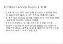 아킬레스 건염 재활 운동 (Achilles Tendinitis 정의, 원인, 진단, 분류, Paratenonitis(건주위염)치료, Tendinosis(퇴행성 건염) 치료, Achilles Tendon Rupture 정의, 증상, 아킬레스건 수술, 재활 운동).PPT자료 29페이지