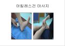 아킬레스 건염 재활 운동 (Achilles Tendinitis 정의, 원인, 진단, 분류, Paratenonitis(건주위염)치료, Tendinosis(퇴행성 건염) 치료, Achilles Tendon Rupture 정의, 증상, 아킬레스건 수술, 재활 운동).PPT자료 36페이지