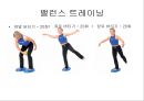 아킬레스 건염 재활 운동 (Achilles Tendinitis 정의, 원인, 진단, 분류, Paratenonitis(건주위염)치료, Tendinosis(퇴행성 건염) 치료, Achilles Tendon Rupture 정의, 증상, 아킬레스건 수술, 재활 운동).PPT자료 53페이지