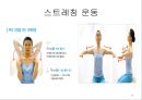 “건강한 어깨 & 무릎 관절 지키기” (어깨 & 무릎을 상하게 하는 생활 습관 이해, 어깨 통증, 무릎 통증을 유발하는 자세, 기초 생활 상식 이해, 어깨 운동 실습, 무릎 운동 실습).PPT자료 40페이지