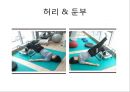 “건강한 어깨 & 무릎 관절 지키기” (어깨 & 무릎을 상하게 하는 생활 습관 이해, 어깨 통증, 무릎 통증을 유발하는 자세, 기초 생활 상식 이해, 어깨 운동 실습, 무릎 운동 실습).PPT자료 49페이지