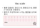 무릎의 신체 검진 및 질환 소개.PPT자료 15페이지