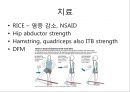 무릎의 신체 검진 및 질환 소개.PPT자료 39페이지