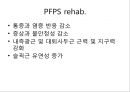 무릎의 신체 검진 및 질환 소개.PPT자료 48페이지