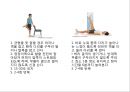 무릎의 신체 검진 및 질환 소개.PPT자료 52페이지