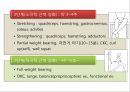 무릎의 신체 검진 및 질환 소개.PPT자료 58페이지