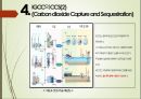유망 신기술 신 재생에너지 기술 - IGCC(Integrated Gasification Combined Cycle) 석탄가스화 복합 발전 (CO2 회수).pptx 11페이지