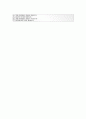 [대한방직-영업직 합격 자기소개서] 대한방직 (니트영업) 자소서+[면접질문기출문제]_대한방직공채자기소개서_대한방직채용자소서_대한방직니트영업자기소개서 4페이지