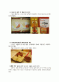 KFC 성공요인분석 및 KFC 마케팅전략분석과 KFC 경쟁자분석과 SWOT분석 및 향후방향과 나의 의견 - 기업미션과 목표, 마케팅 4P전략, SWOT분석 24페이지