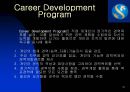 굿모닝 신한증권 .PPTX 21페이지