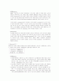 [진단검사의학] [PT & aPTT prolongation  의미][Natural anticoagulant][DIC 때 확인해야 하는 Lab][Urea][Creatinine 및 Creatine][Electrolytes][혈장교환술(Therapeutic Plasmapheresis, Plasma Exchange)] 5페이지
