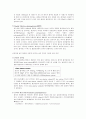 [진단검사의학] [PT & aPTT prolongation  의미][Natural anticoagulant][DIC 때 확인해야 하는 Lab][Urea][Creatinine 및 Creatine][Electrolytes][혈장교환술(Therapeutic Plasmapheresis, Plasma Exchange)] 9페이지