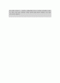 텔레마케팅자기소개서(합격자소서2종)텔레마케터 자소서 텔레마케팅자소서+이력서(콜센터상담직자소서, KT 고객센터자기소개서, 인바운드 아웃바운드자소서,TM자기소개서,텔레마케터, 텔레마케팅 자소서, 보험사 아 5페이지