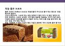 각 나라별 빵에 대한 이해.pptx - 베이커리 역사 4페이지
