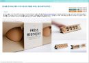 국내외 패키지디자인(포장디자인)트렌드 자료 11페이지
