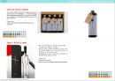 국내외 패키지디자인(포장디자인)트렌드 자료 35페이지
