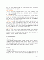 groupon 그루폰 마케팅 실패사례분석및 그루폰 재도약위한 새로운 마케팅전략 제안 - 고객분석, 경쟁현황 분석, 문제점분석, 마케팅 전략 분석 및 제안 10페이지