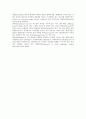 발의 구조 7페이지