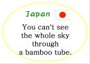 세계의 속담 (Proberbs from the world).pptx 14페이지