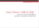 Jean Watson 이론’의 평가 및 전망(4.17) 19페이지
