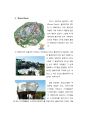 문화콘텐츠의 스토리텔링(Storytelling) 활용 사례와 경향 - 테마파트 심리적 분석 5페이지