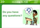 이스라엘 국가의 형성 [디아스포라][시오니즘][서구 열강의 도움밸푸어 선언][유엔의 방조와 지원][점령 과정][추방과 이주][아랍인들의 저항과 영국의 탄압][영국제국과의 갈등][UN의 분할안].ppt 27페이지