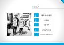 경제대공황 2페이지