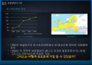 유럽금융위기- 5페이지