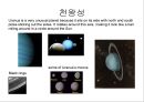 우리의 태양계.ppt 10페이지