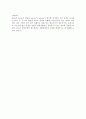 [스포츠와 동기] 성취동기이론 (성취동기의 이론적모형, 성취동기에서 남녀차이) 10페이지