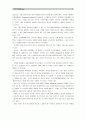 [컴퓨터의이해 1공통]스마트 폰의 최신동향, QR코드란 무엇이고, 유용성과 역기능은 어떠한 것이 있는지, 본인의 이름과 소속 학과명이 포함된 텍스트가 들어 있는 QR코드 3페이지