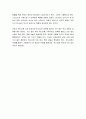 [성경말씀] [설교말씀본문-신명기 34장 10-12절] 하나님께서 모세를 사용하심 (새벽예배) 3페이지