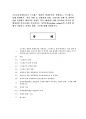 기초간호과학3공통) 스트레스 질환의 발생요인을 설명하고, 스트레스로 인해 발생하기 쉬운 질환 중 심혈관계 질환, 소화기계 질환 및 면역계 질환 유형별로 대표적인 질환을 각각 1개씩 1페이지