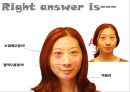 한국의료관광산업의 이해 - 한국의료관광 산업 및 플래너 실무교육.pptx 24페이지