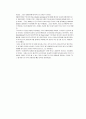 싱가폴(싱가포르) 호텔환경조사  24페이지