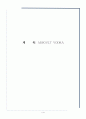 앱솔루트 보드카 (ABSOULT VODKA) 1페이지