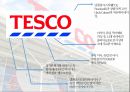 [TESCO] 테스코 기업분석 -SWOT, STP, 4P 분석 및 경쟁사분석.pptx 4페이지