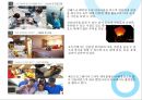부산 벡스코 - 컨벤션센터, BEXCO , CONVENTION CENTER 22페이지