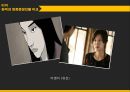 웹툰을 원작으로 한 영화 38페이지