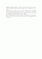아동 호흡기 응급상황 정리 7페이지