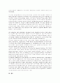 [PR][홍보][PR 의미][PR 의의][PR 과정][PR 광고매체][PR 인터넷]PR(홍보)의 의미, PR(홍보)의 의의, PR(홍보)의 과정, PR(홍보)의 광고매체, PR(홍보)의 인터넷, PR(홍보)의 도서관, PR(홍보)의 사례 분석 15페이지
