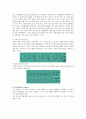 시프트 레지스터(Shift Register) & 카운터(Counter) 4페이지