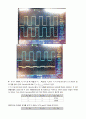 [전자 회로 실험] (결과) 실험 07 : 디지털 로직(Digital Logic) 3페이지