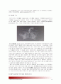 (고위험모아간호학3공통) 1) 중환아간호단위의 특성(환아 가족 환경 등) 중환아실간호사 능력 태도 역할 정서적 간호중재 2)아동체액균형유지 3)영아호흡기계 구조 기능/ 후두경검사 간호중재 4)아동간호사역할 13페이지