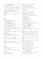 토익 900 LC 듣기 핵심 필수 표현과 구문 족보집 19페이지